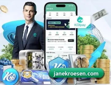 米兰全站在线登录 APP 深度功能